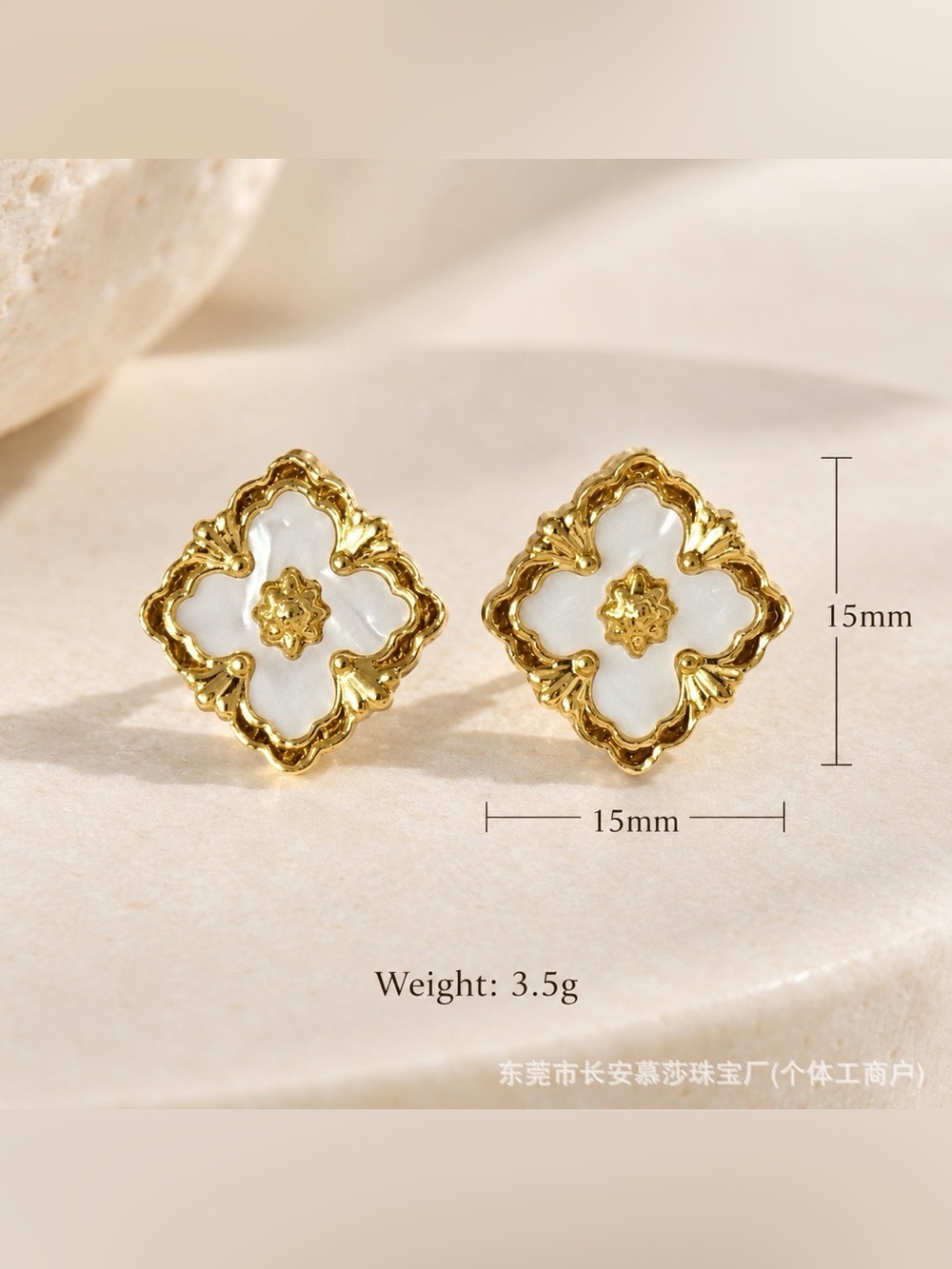 Gold & White Floral Statement Stud Earrings - Picture 6 of 10